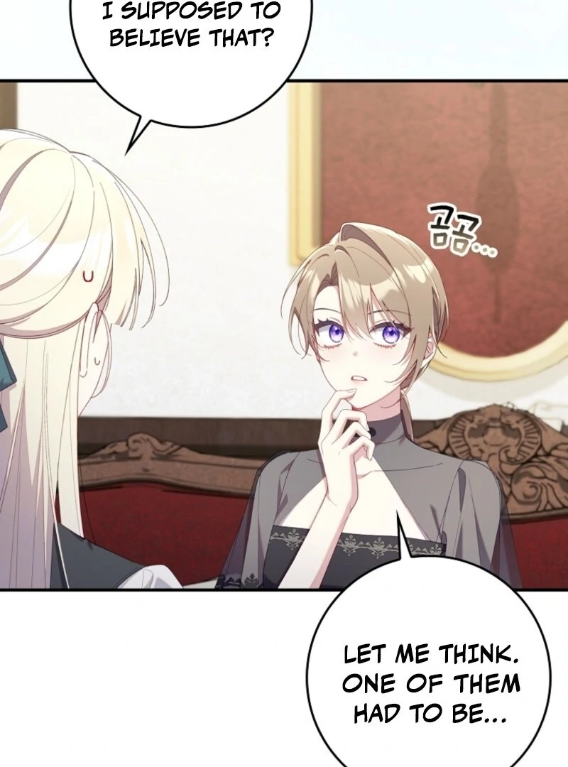 I Saved You, but I’m Not Responsible Chapter 43 page 8