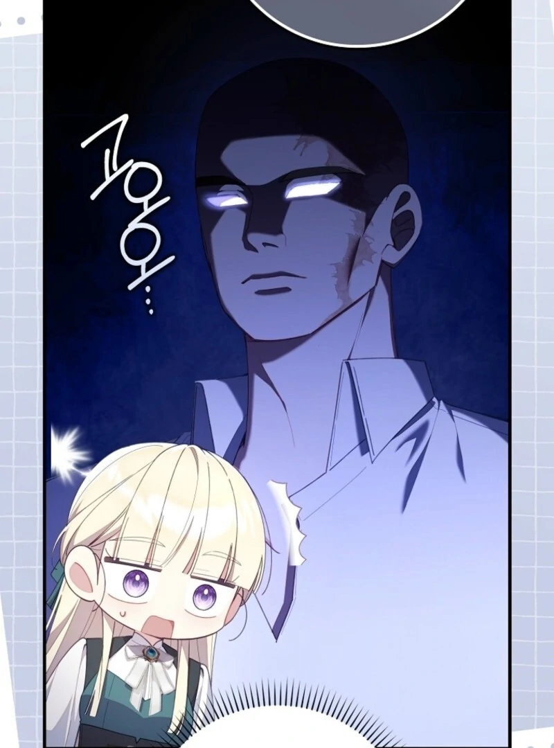 I Saved You, but I’m Not Responsible Chapter 43 page 10