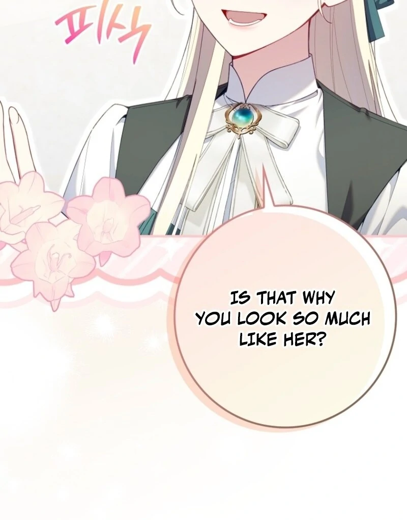 I Saved You, but I’m Not Responsible Chapter 43 page 43