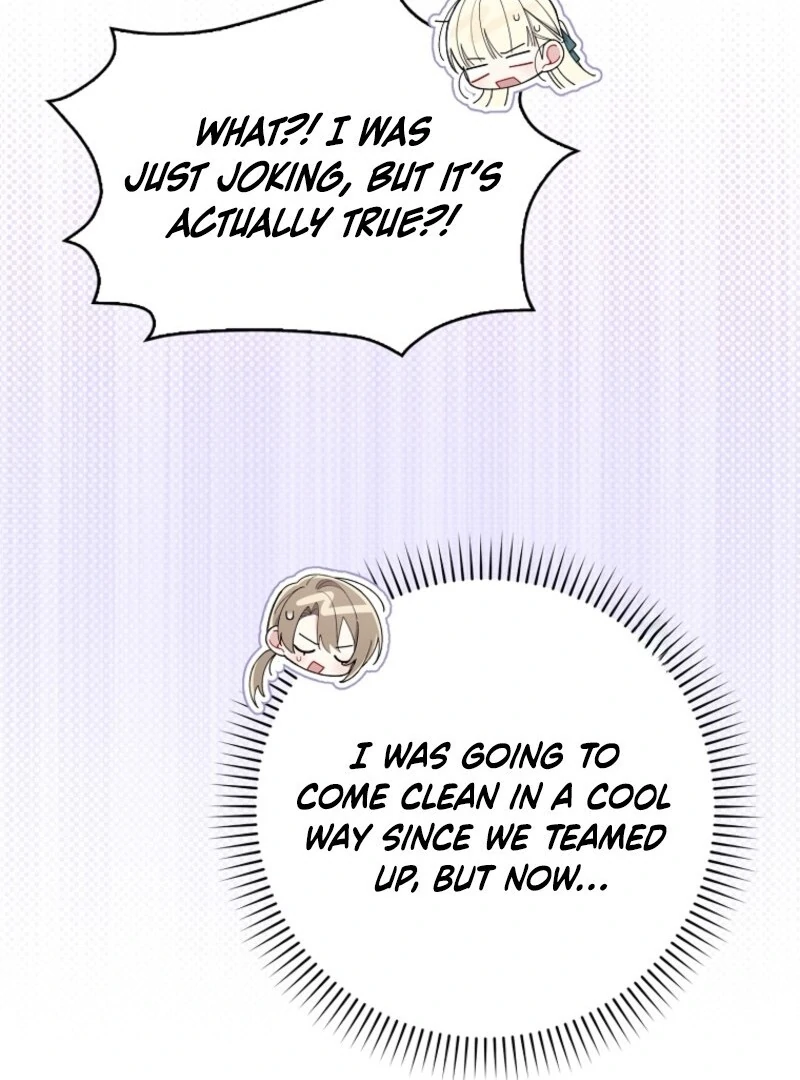 I Saved You, but I’m Not Responsible Chapter 43 page 48