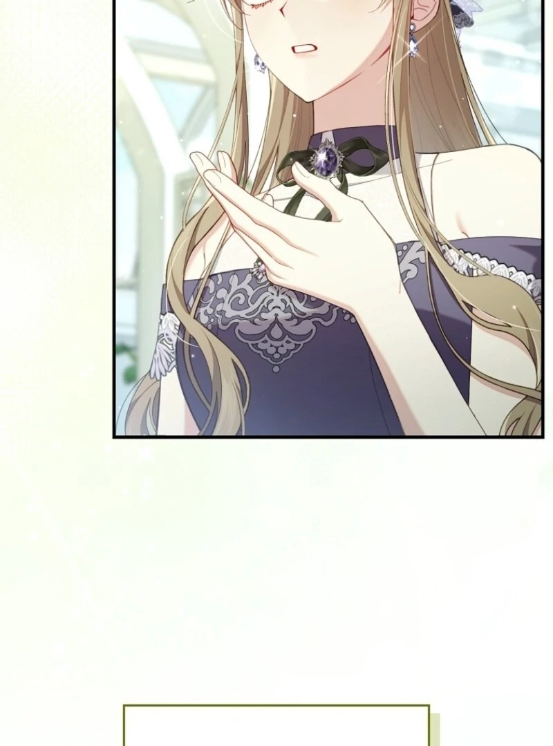 I Saved You, but I’m Not Responsible Chapter 43 page 76