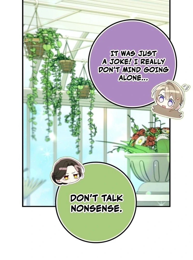 I Saved You, but I’m Not Responsible Chapter 43 page 93