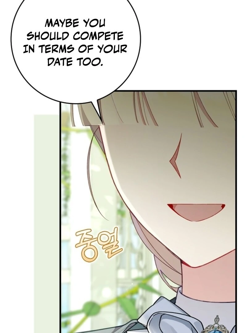 I Saved You, but I’m Not Responsible Chapter 43 page 108