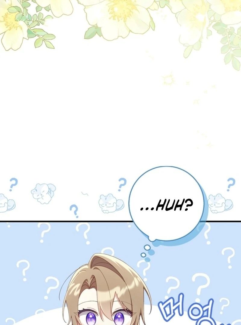 I Saved You, but I’m Not Responsible Chapter 43 page 117