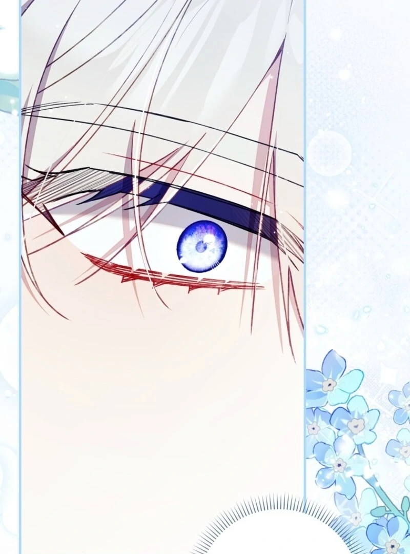 I Saved You, but I’m Not Responsible Chapter 43 page 135