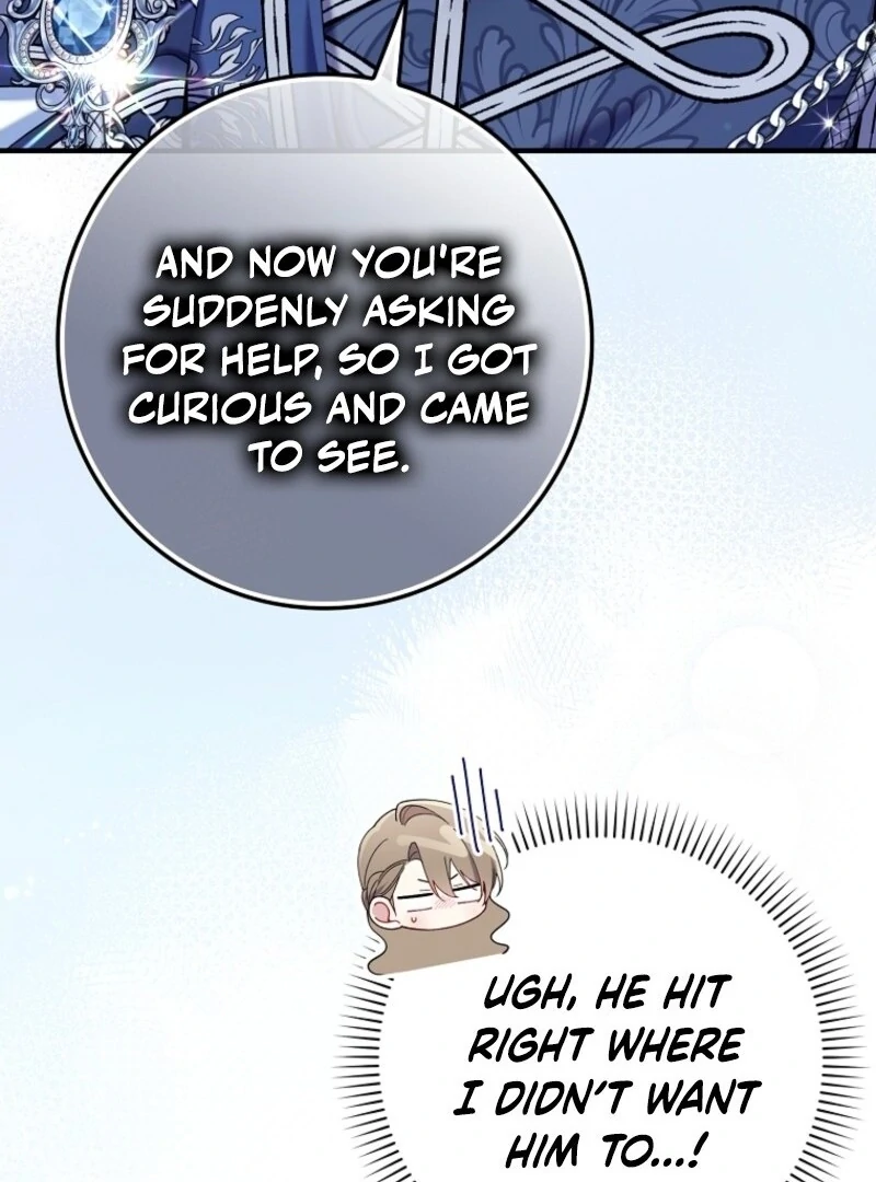 I Saved You, but I’m Not Responsible Chapter 45 page 46