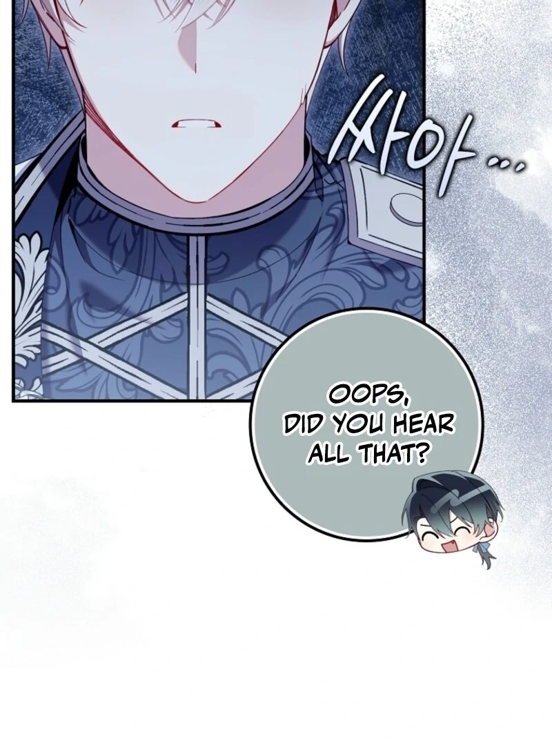 I Saved You, but I’m Not Responsible Chapter 45 page 27