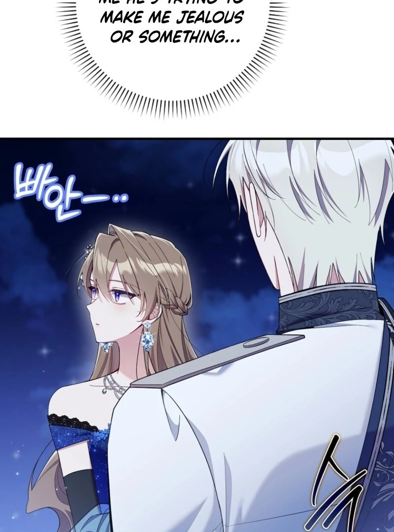 I Saved You, but I’m Not Responsible Chapter 45 page 73