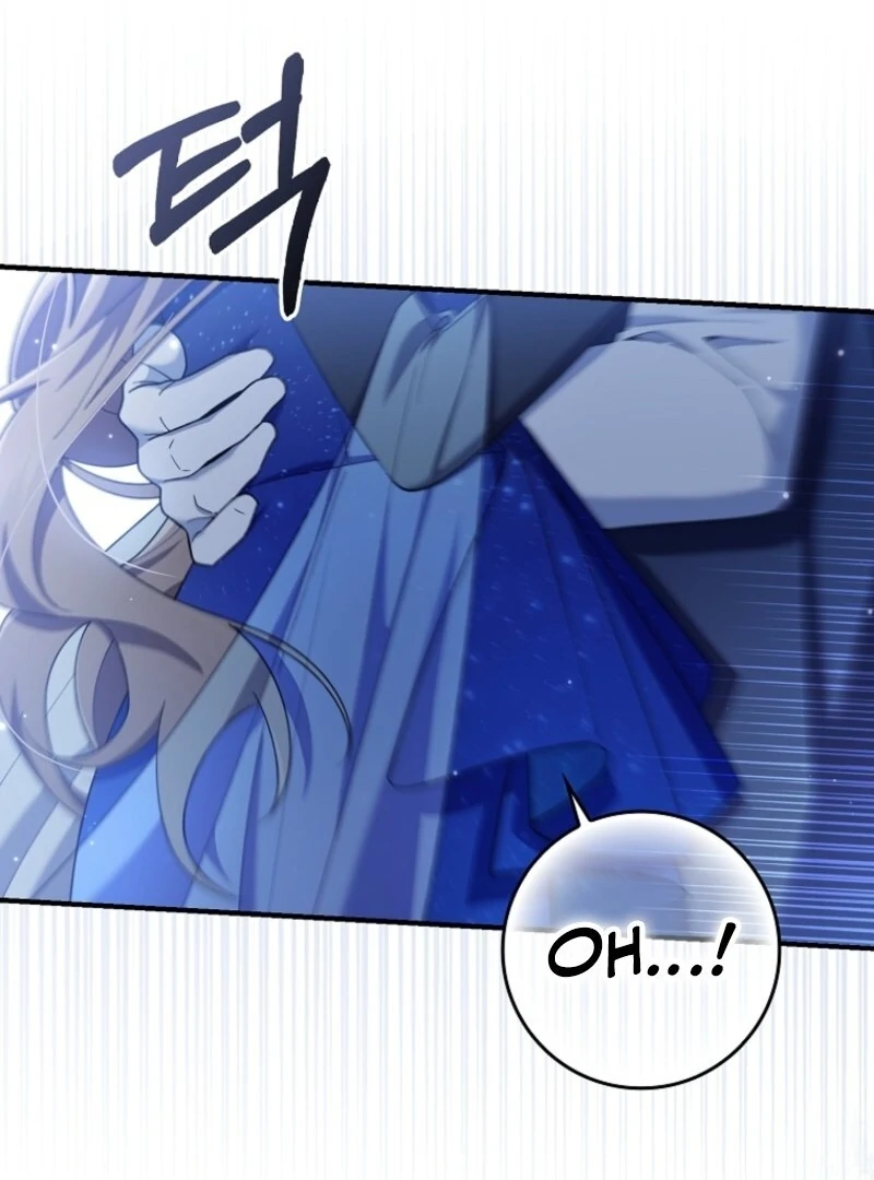 I Saved You, but I’m Not Responsible Chapter 45 page 79