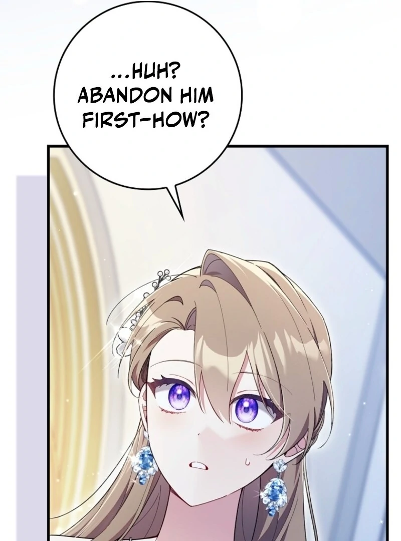I Saved You, but I’m Not Responsible Chapter 45 page 90