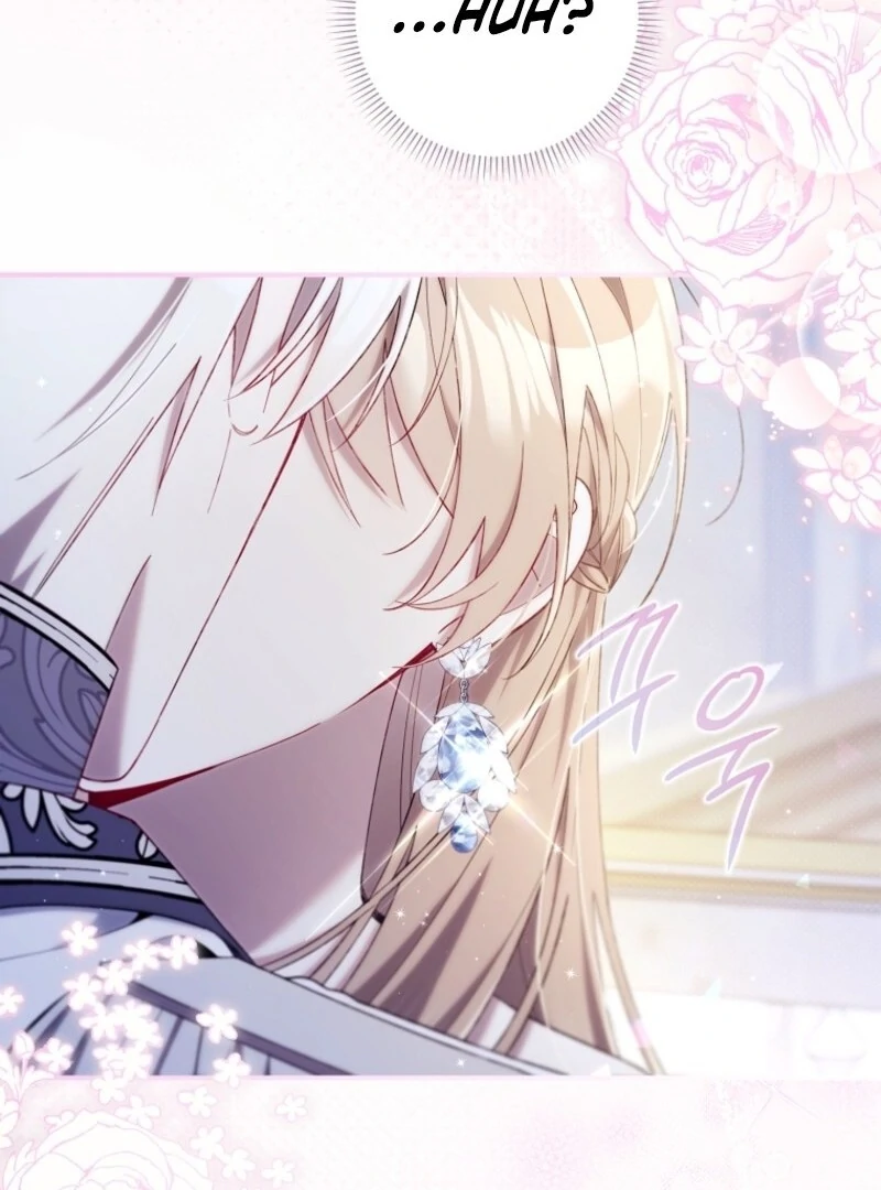 I Saved You, but I’m Not Responsible Chapter 45 page 106