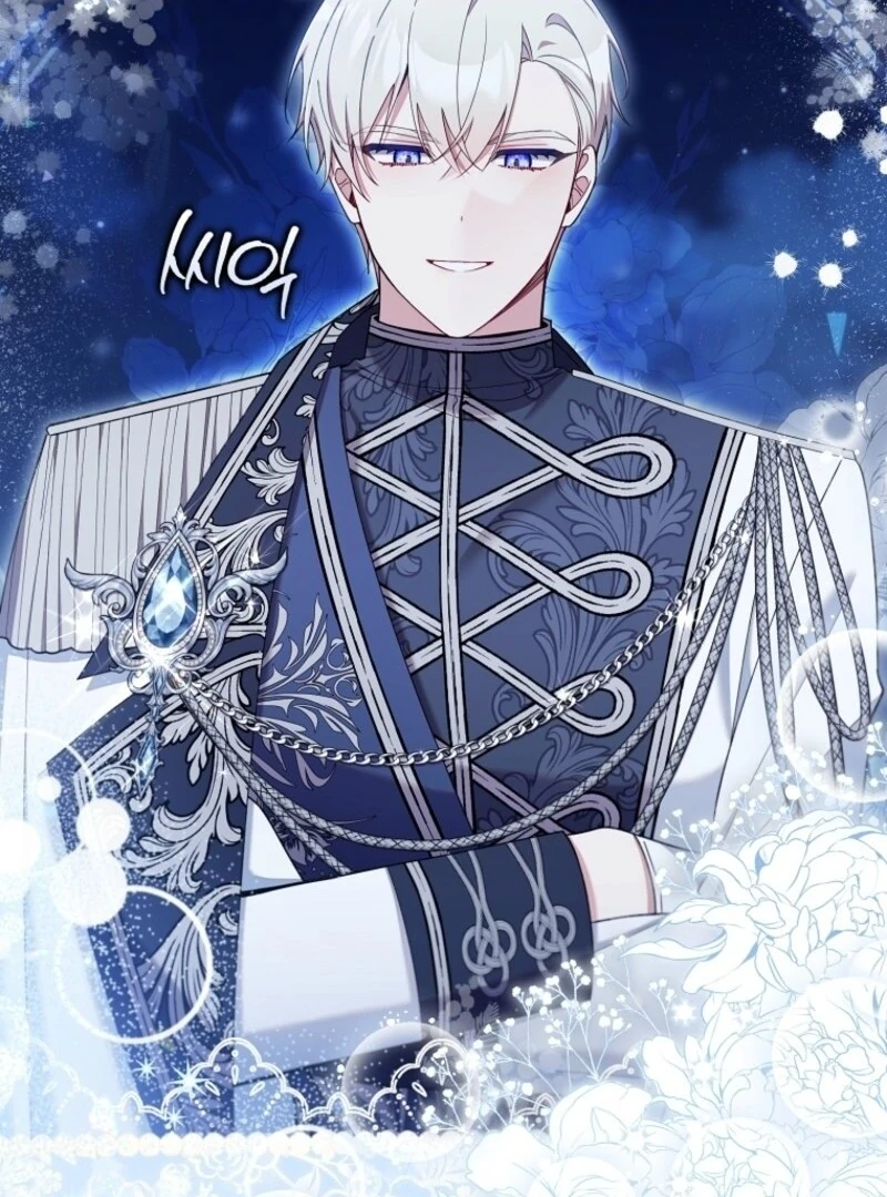 I Saved You, but I’m Not Responsible Chapter 45 page 130