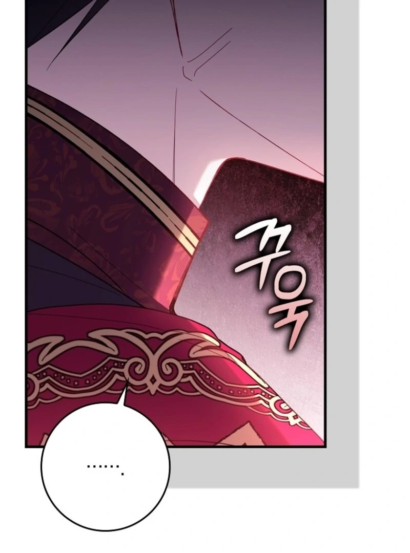 I Saved You, but I’m Not Responsible Chapter 45 page 132