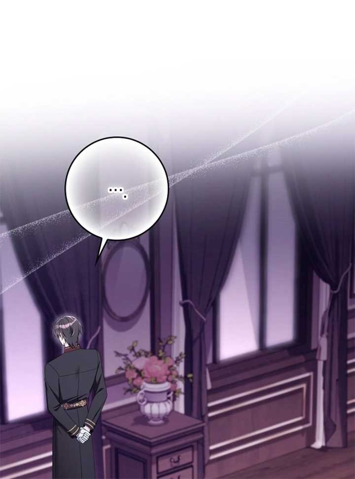 I Saved You, but I’m Not Responsible Chapter 46 page 4