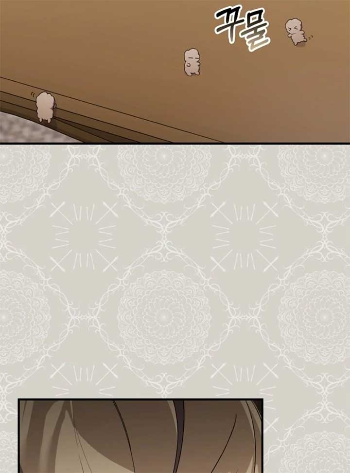 I Saved You, but I’m Not Responsible Chapter 46 page 23