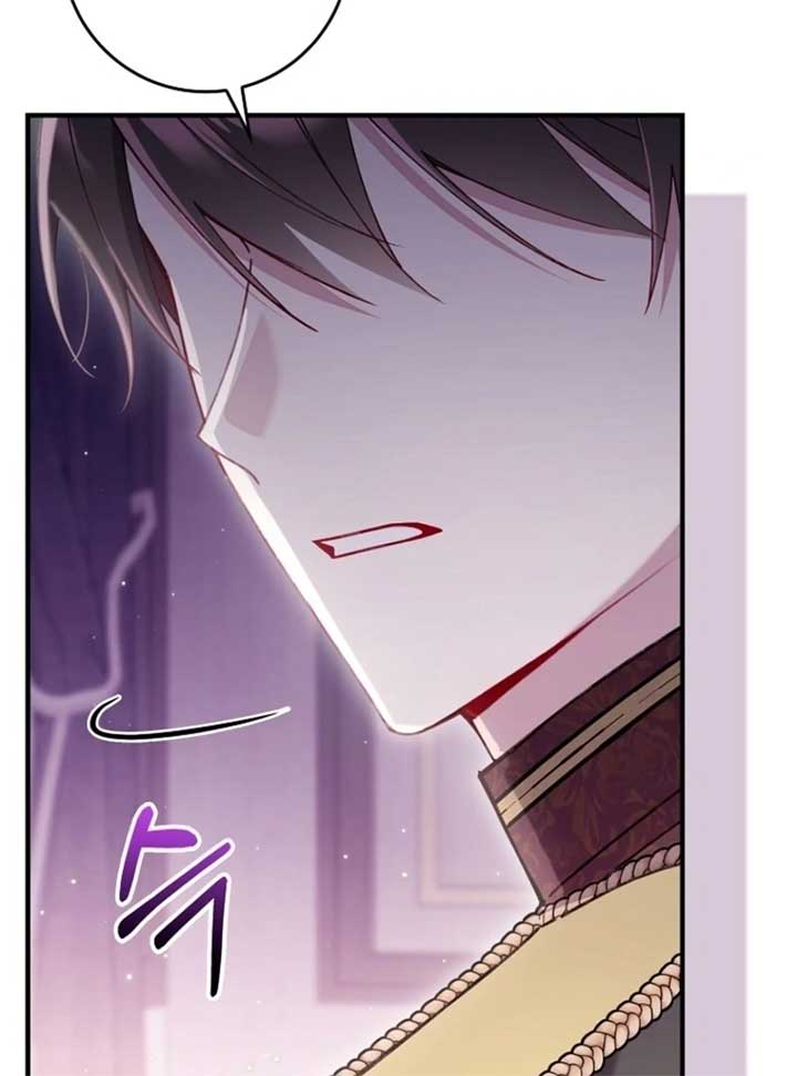 I Saved You, but I’m Not Responsible Chapter 46 page 43