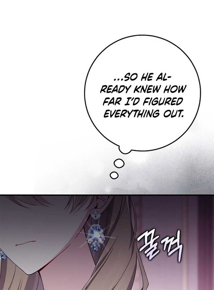 I Saved You, but I’m Not Responsible Chapter 46 page 65