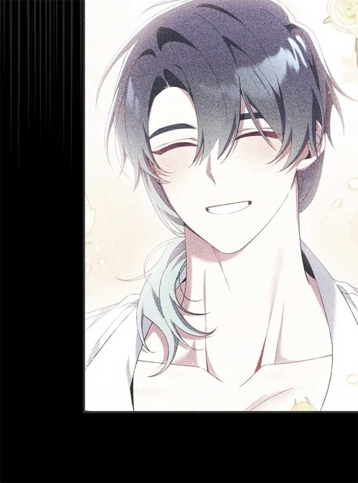 I Saved You, but I’m Not Responsible Chapter 46 page 78