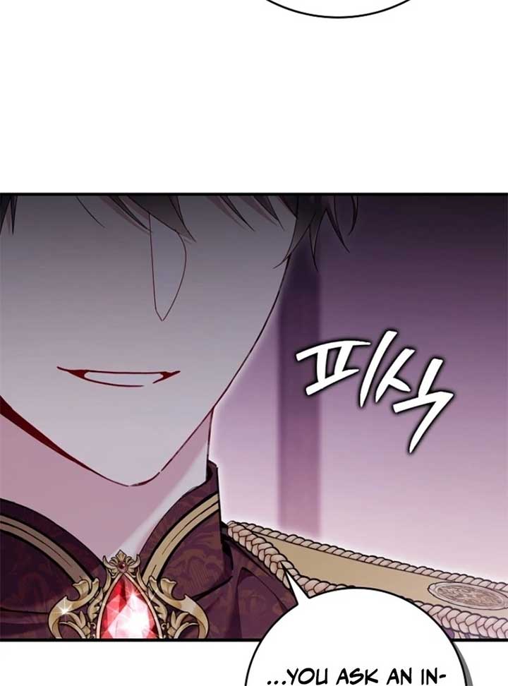 I Saved You, but I’m Not Responsible Chapter 46 page 89