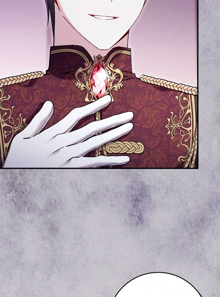 I Saved You, but I’m Not Responsible Chapter 46 page 95