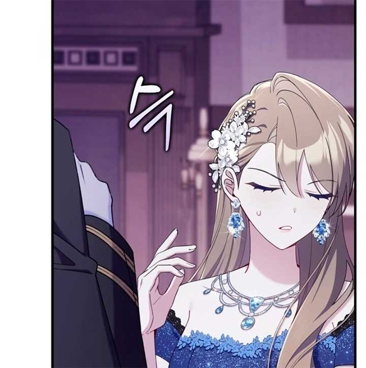 I Saved You, but I’m Not Responsible Chapter 46 page 137