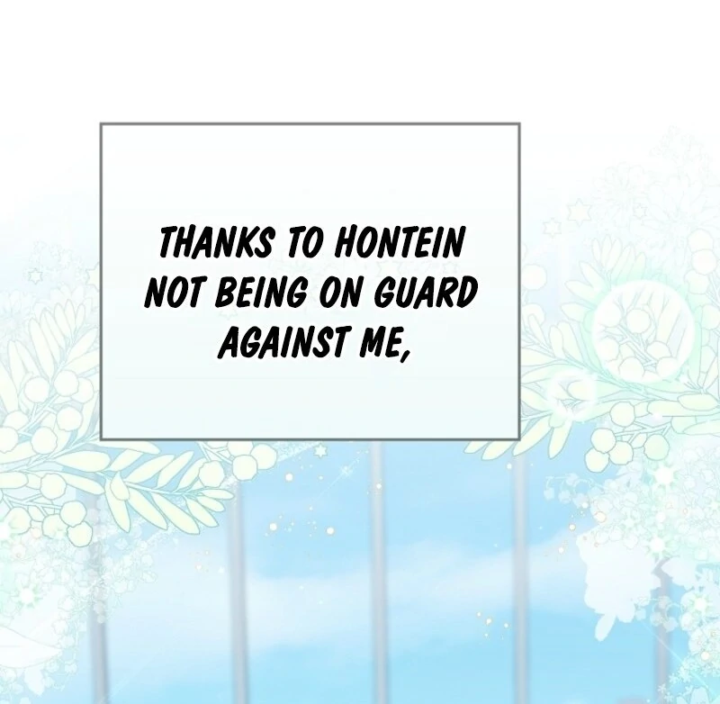 I Saved You, but I’m Not Responsible Chapter 47 page 12
