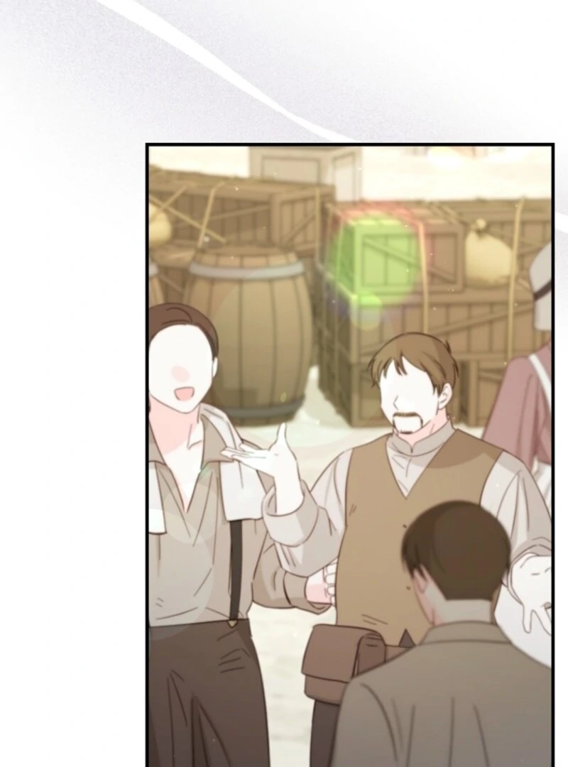 I Saved You, but I’m Not Responsible Chapter 47 page 42