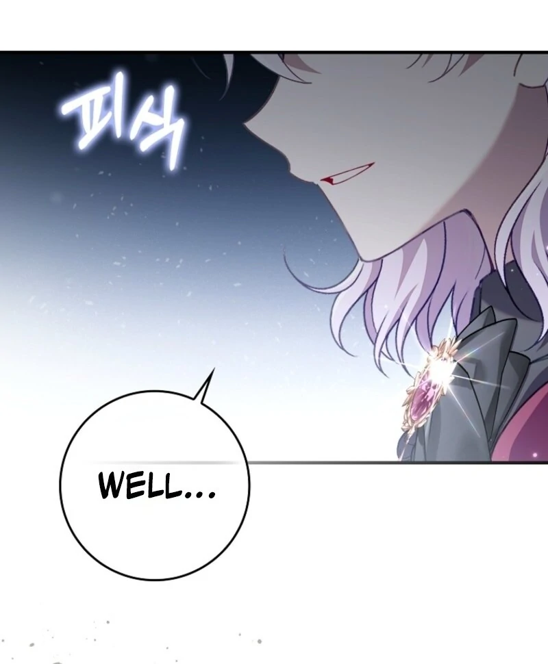 I Saved You, but I’m Not Responsible Chapter 47 page 46