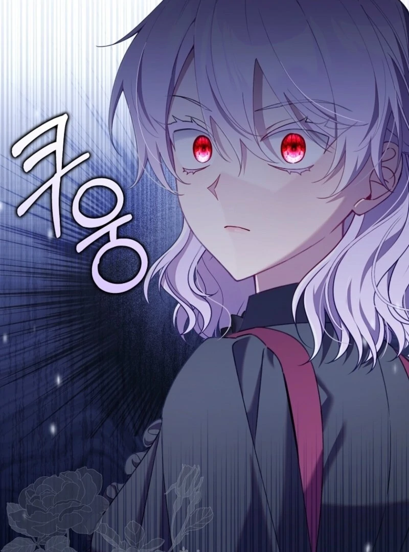 I Saved You, but I’m Not Responsible Chapter 47 page 56