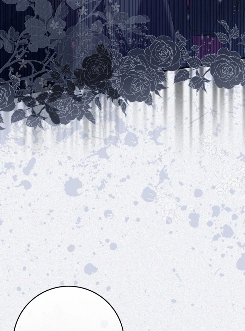 I Saved You, but I’m Not Responsible Chapter 47 page 57