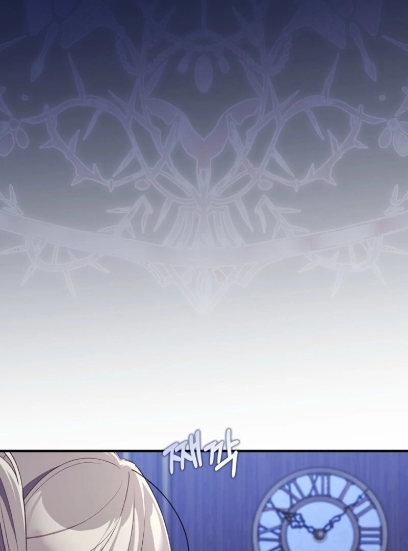 I Saved You, but I’m Not Responsible Chapter 47 page 62