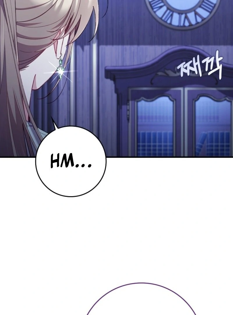 I Saved You, but I’m Not Responsible Chapter 47 page 63