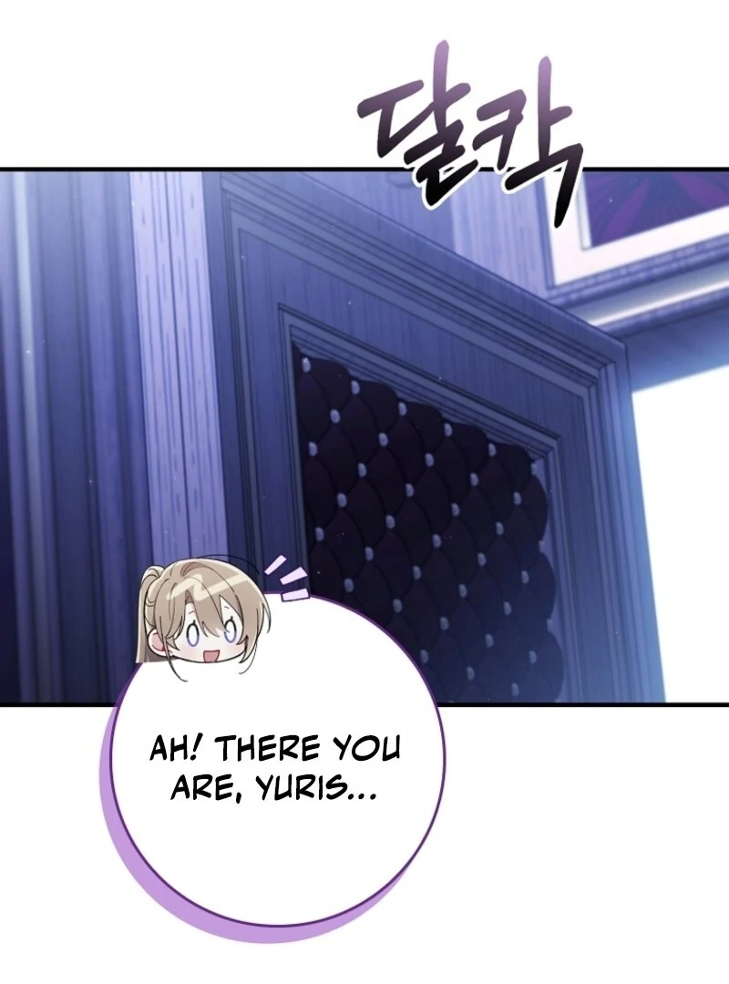 I Saved You, but I’m Not Responsible Chapter 47 page 66