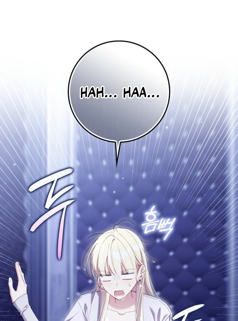 I Saved You, but I’m Not Responsible Chapter 47 page 67