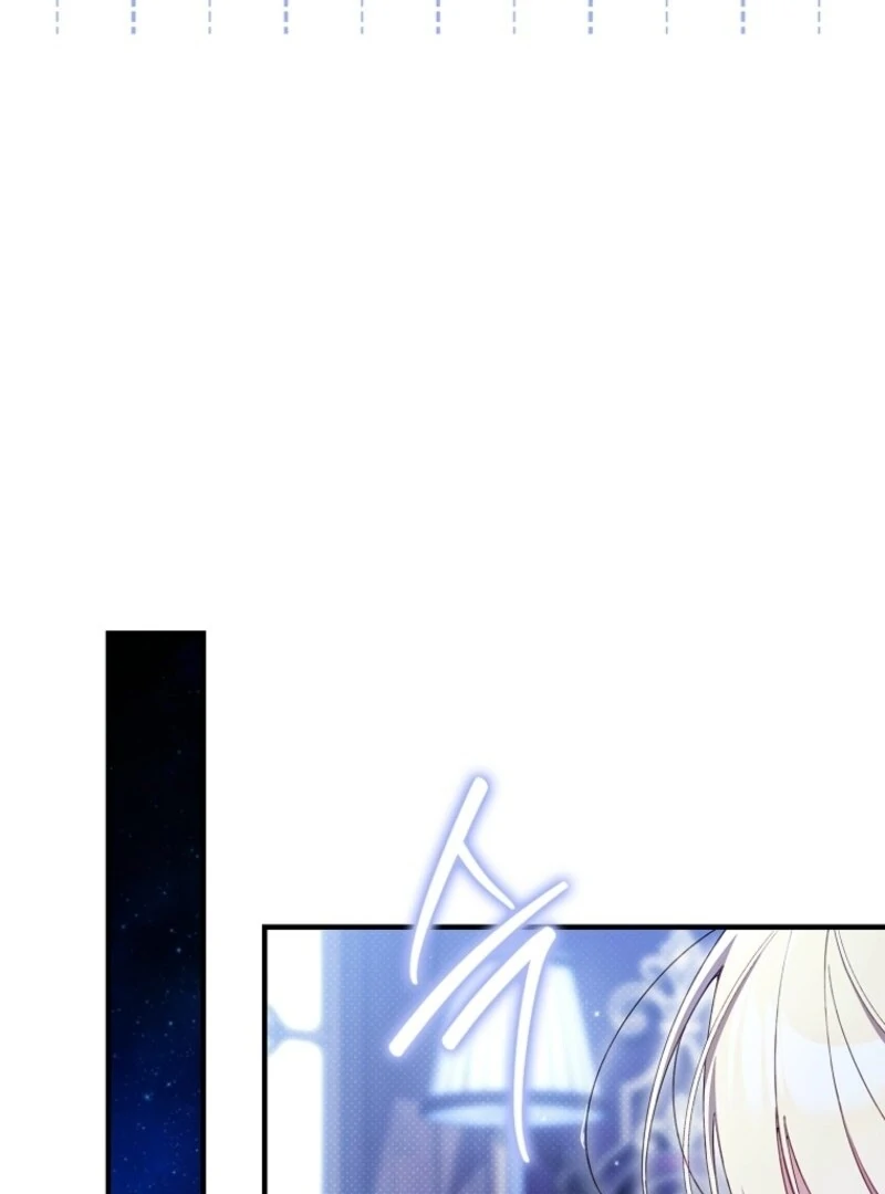 I Saved You, but I’m Not Responsible Chapter 47 page 72