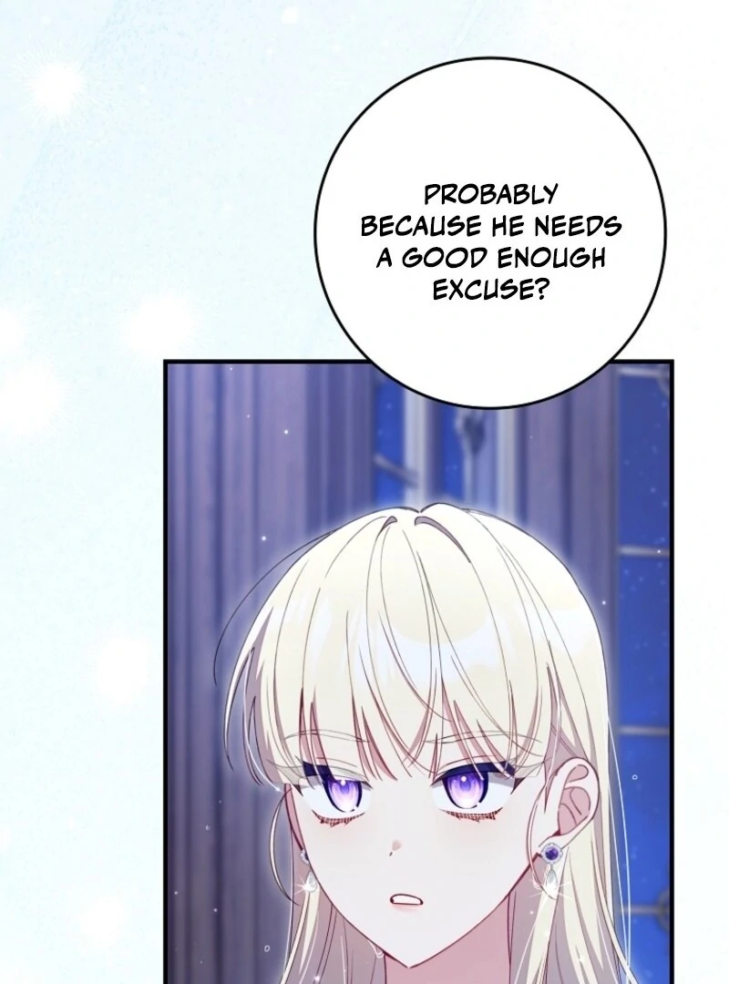 I Saved You, but I’m Not Responsible Chapter 47 page 78