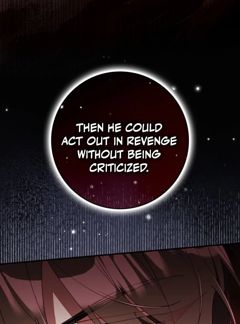 I Saved You, but I’m Not Responsible Chapter 47 page 83