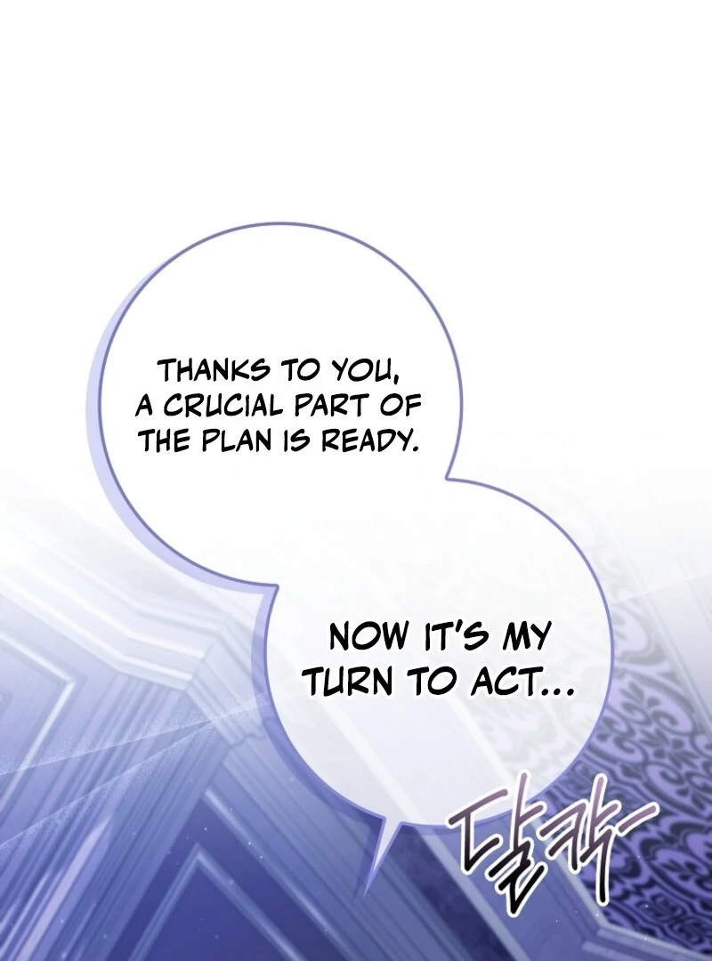 I Saved You, but I’m Not Responsible Chapter 47 page 98