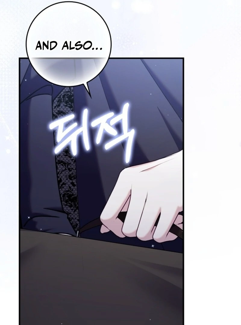 I Saved You, but I’m Not Responsible Chapter 47 page 105