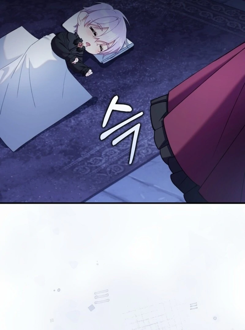 I Saved You, but I’m Not Responsible Chapter 47 page 114