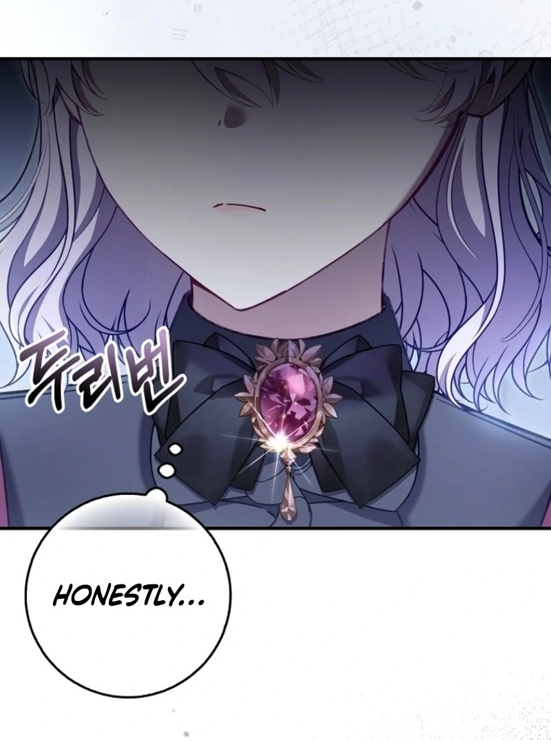 I Saved You, but I’m Not Responsible Chapter 47 page 115