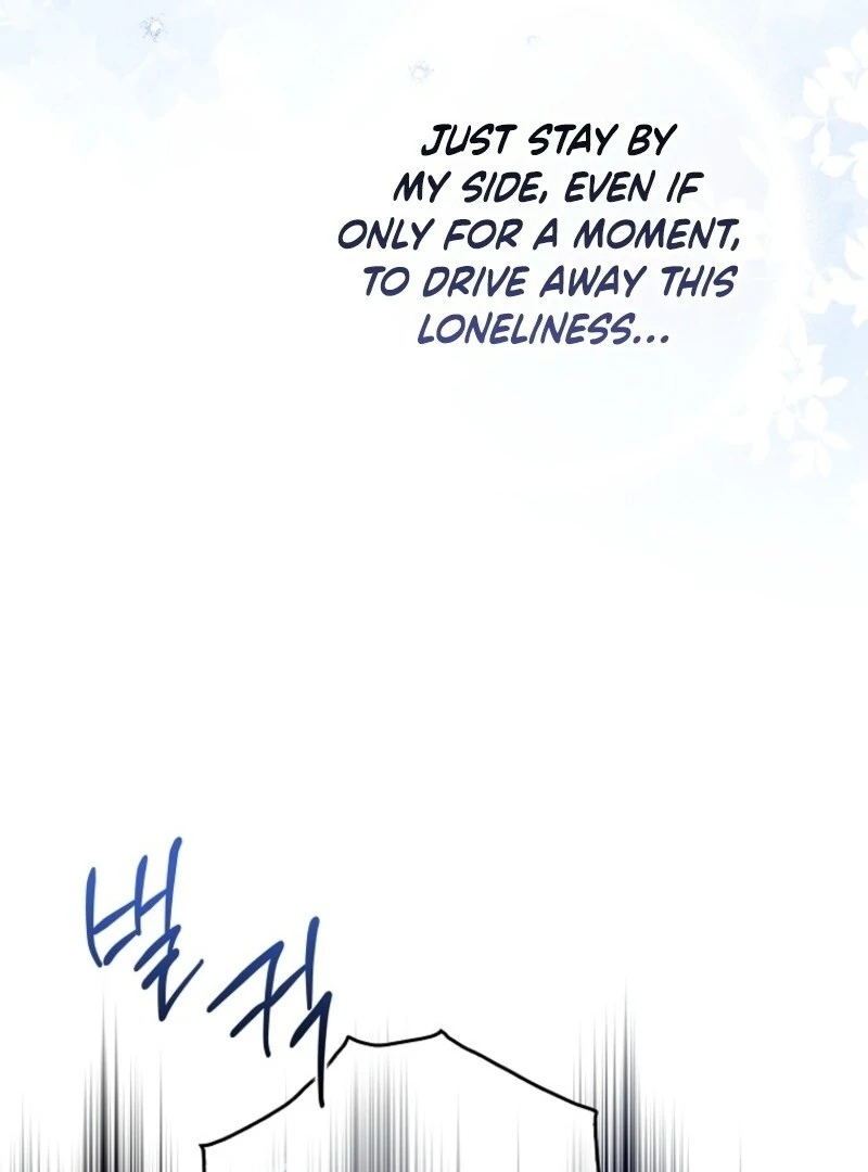I Saved You, but I’m Not Responsible Chapter 48 page 17