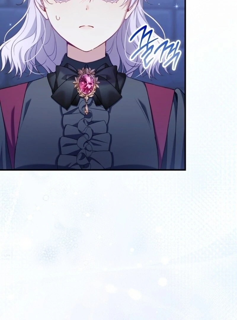 I Saved You, but I’m Not Responsible Chapter 48 page 27