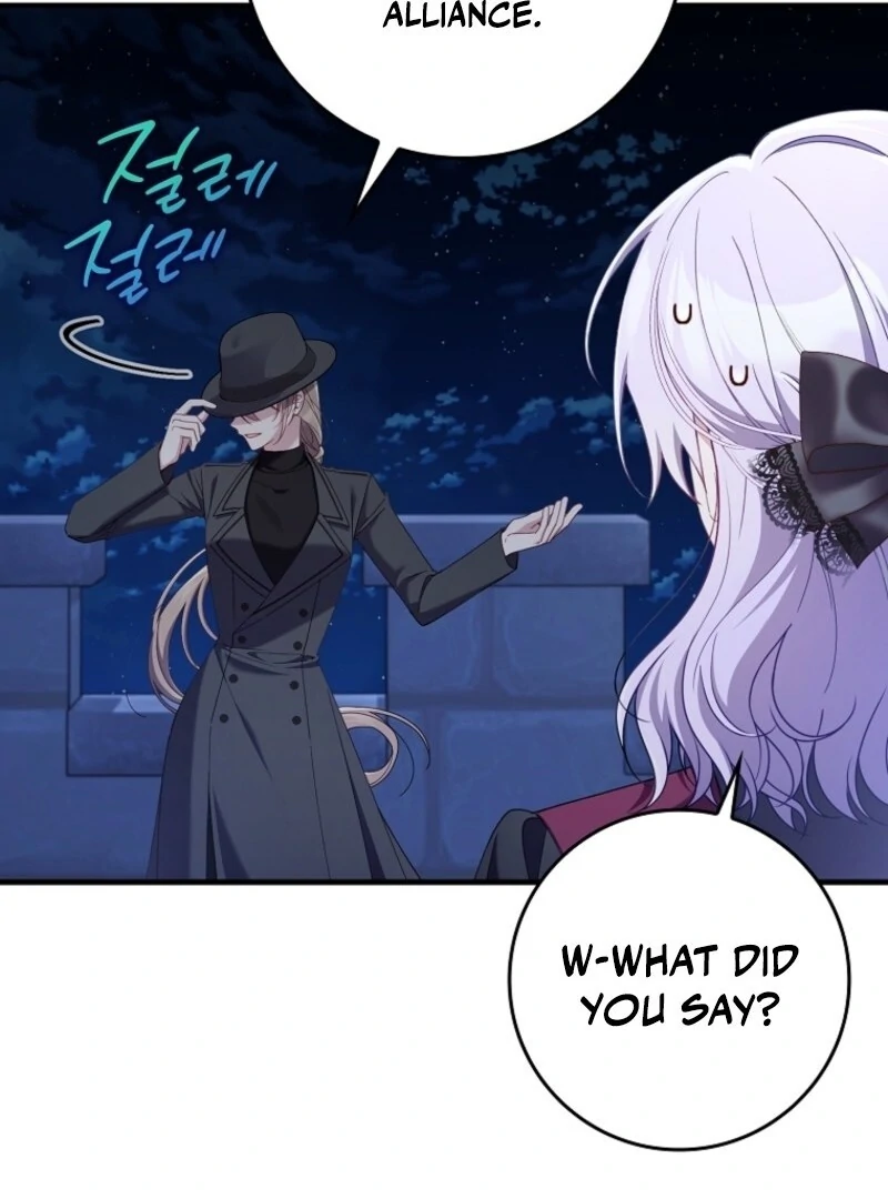 I Saved You, but I’m Not Responsible Chapter 48 page 86
