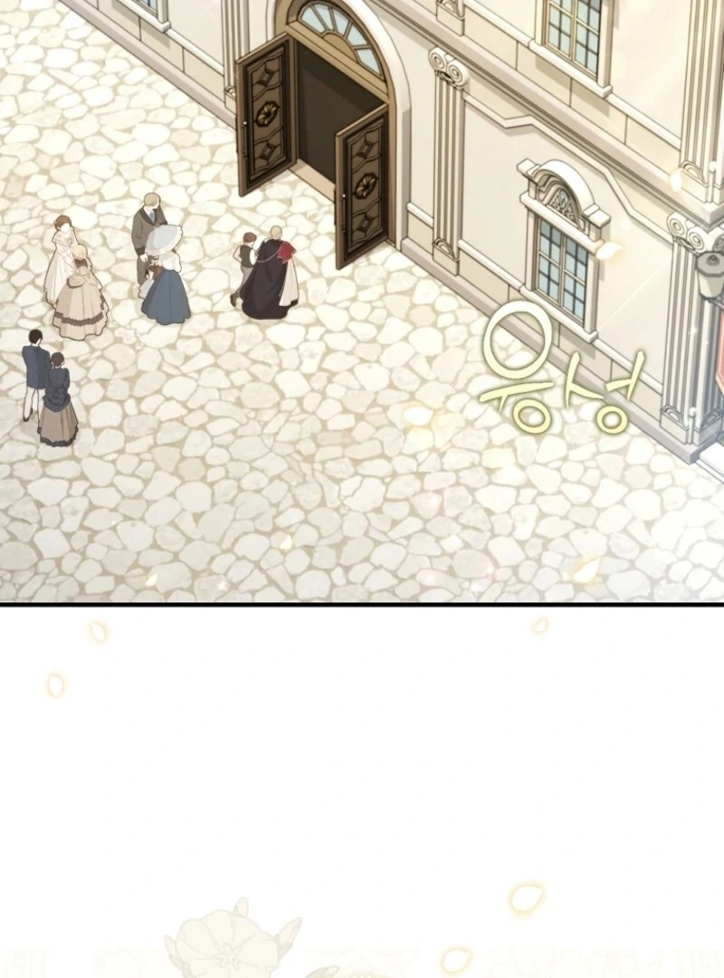 I Saved You, but I’m Not Responsible Chapter 48 page 100