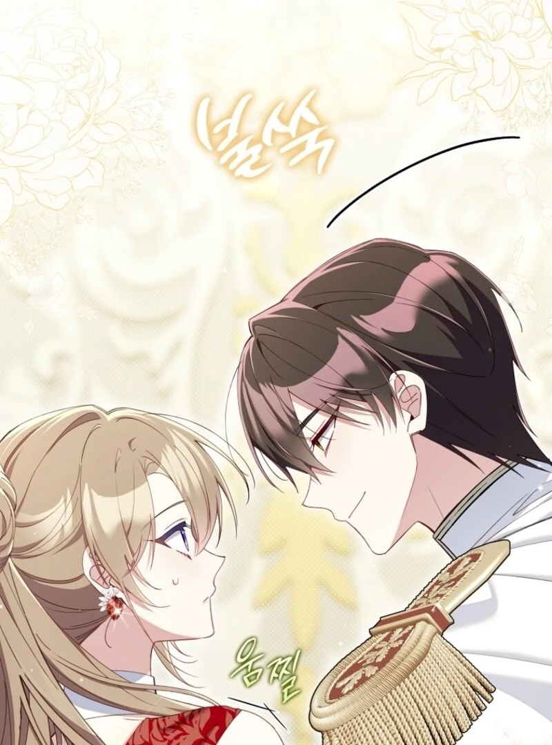 I Saved You, but I’m Not Responsible Chapter 48 page 114