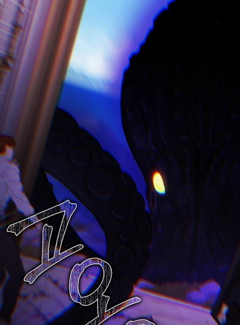I Saved You, but I’m Not Responsible Chapter 49 page 5