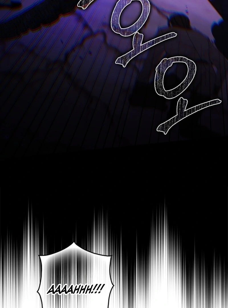 I Saved You, but I’m Not Responsible Chapter 49 page 6