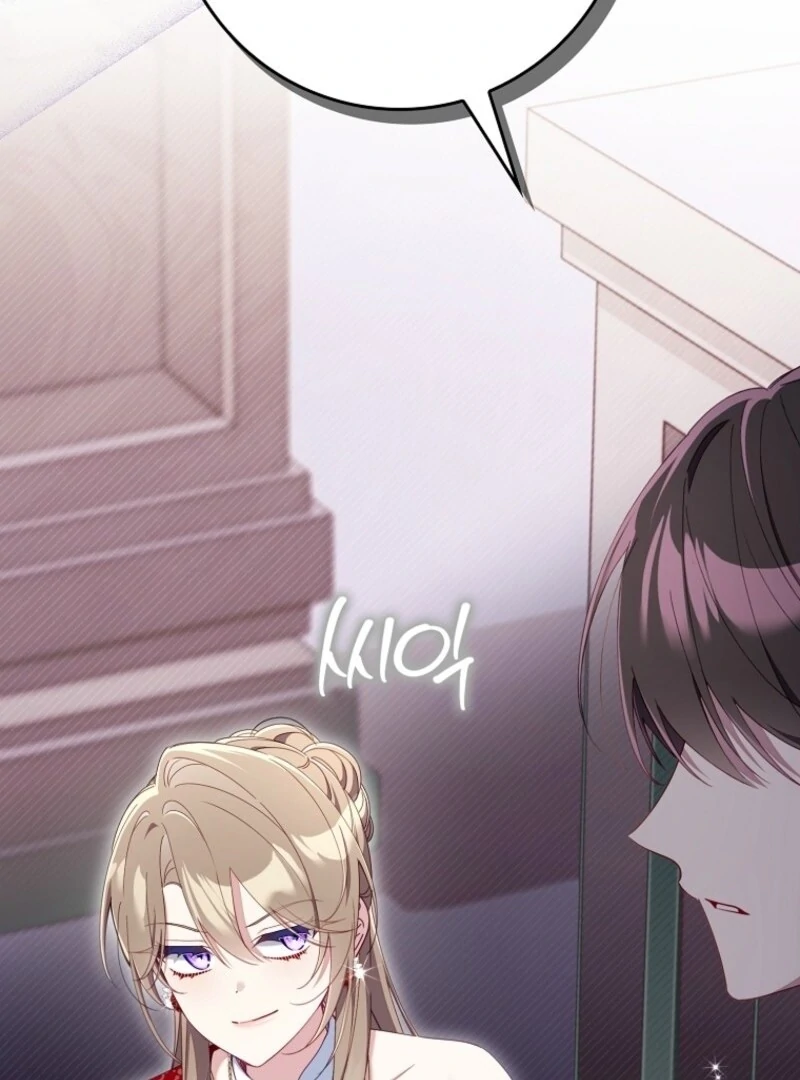 I Saved You, but I’m Not Responsible Chapter 49 page 9