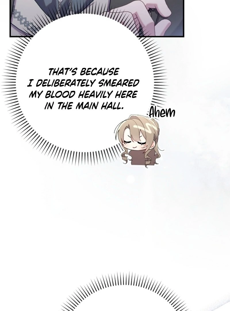 I Saved You, but I’m Not Responsible Chapter 49 page 27